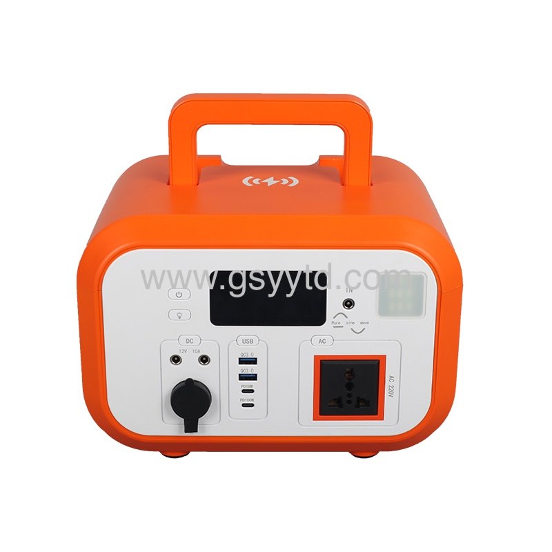 Gansu Yuanyi Tongda Technology Co., Ltd